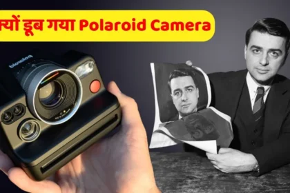 reasons why polaroid failed